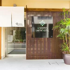 https://kyoto-earth-hotel.hotels-in-kyoto.org