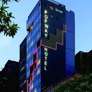 **** Hotel Popway China
